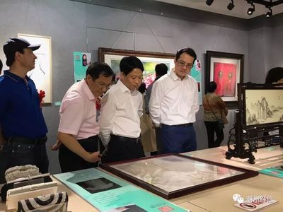 2017中国刺绣艺术(各绣种)交流展在潮州隆重开幕